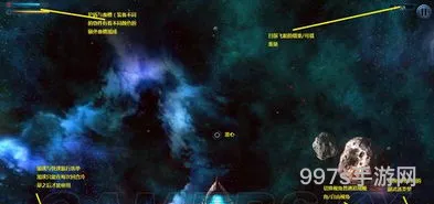 浴火银河2攻略(浴火银河2卡bug刷钱)
