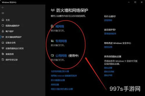 apex错误(APEX显示EngineError乱码)