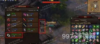 斗战神狩猎令碎片怎么获得(斗战神升级会刷新狩猎吗)