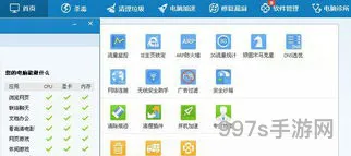 英雄联盟配置要求笔记本(lol官方推荐笔记本)