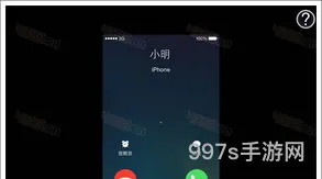 车内逃脱为什么只能玩第一关(车内逃脱获取服务器失败)