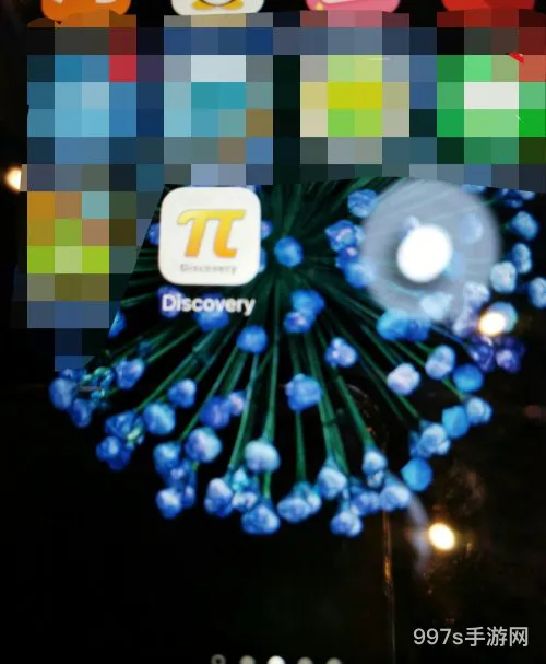 discovery是什么词(discovery是什么意思)