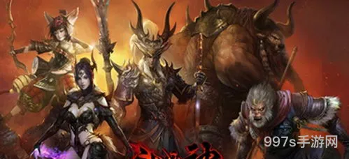 斗战神大背景多少钱(斗战神背景墙怎么获得)