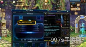 苍穹幕落武器怎么升级100级武器