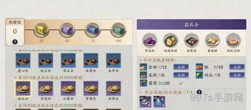 天涯明月刀手游茶话会答题器(大话手游答题器手机版)