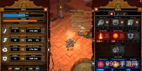 火炬之光重置技能点(火炬之光3加点攻略)