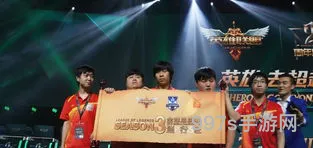 皇族电子竞技俱乐部s3成员(s3总决赛皇族 vs skt)