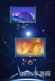 跨越星弧破解版(跨越星孤能变成单机吗)
