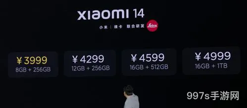 小米系统官网中心(MIUI官方)