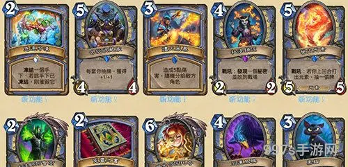 炉石传说退环境时间表2022(炉石传说多久退环境一次)