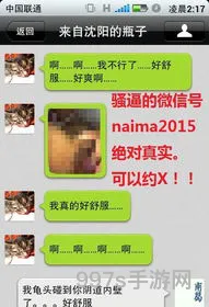 冒险岛魂骑士适合平民吗(冒险岛平民零氪职业选择)