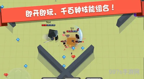 弓箭手大作战安装(我是弓箭手2)