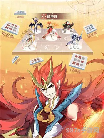 奥奇传说手机版二维码(奥奇传说网页版怎么在手机登录)