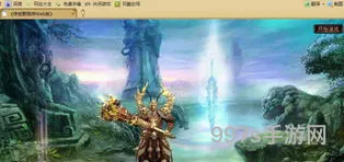 传世群英传合哪去了(手机版传奇世界)