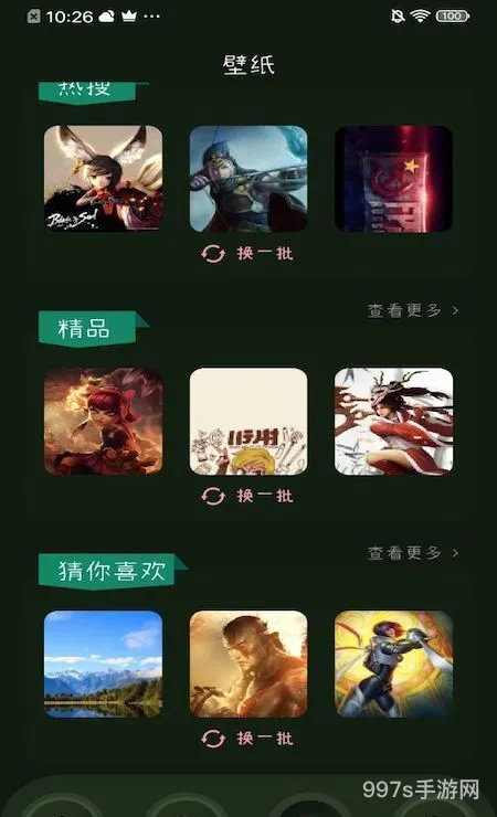 2323小游戏(4399小游戏大全)