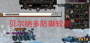 dnf灵魂之冢击杀顺序(dnf灵魂之冢最佳路线)
