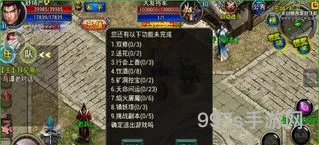 战神1手机上可以玩吗(战神1下载手机版下载)