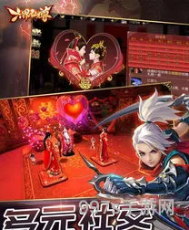 六界仙尊手机版(应用宝六界仙尊下载)