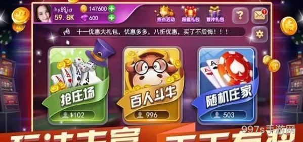 电子游戏平台全网址(正规电子游戏app)