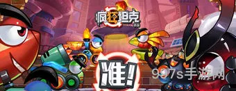 刚公测的手机游戏(最新手游公测时间表)