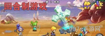 最新手游排行(游戏排行榜2023手游推荐)
