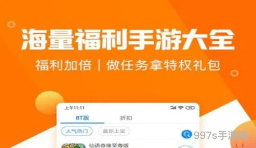 免费领取礼品的平台(十大试用平台)