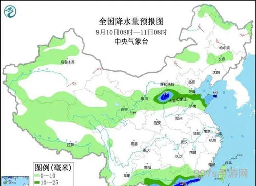 2022年7月台风最新消息(8月12日以后还有台风吗)