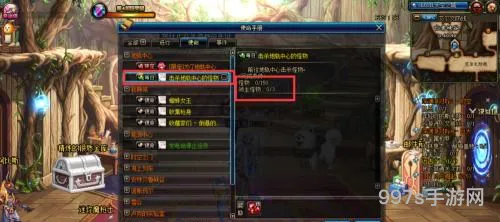 dnf红玉髓怎么快速获得(地下城红玉髓怎么获得)