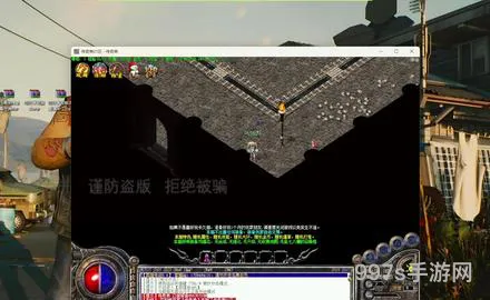 单机传奇架设(单机传奇一个人一个服)