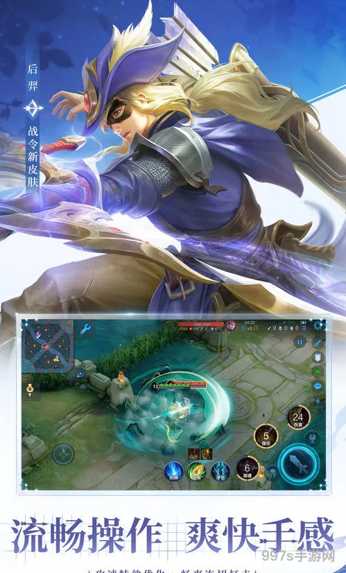 王者荣耀单机版无需网络(王者荣耀单机免登录版怎么玩)