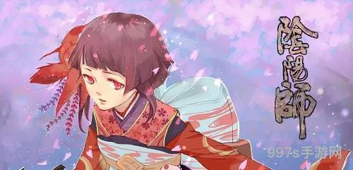 阴阳师逢魔之时boss时间表(逢魔周一到周日阵容)