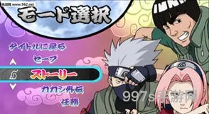火影忍者单机全人物版(火影下载全人物)