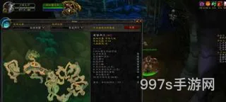 诺莫瑞根副本路线图(诺莫瑞根地图走法)