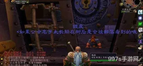 能把人笑死的公会名(创意新潮公司名字)