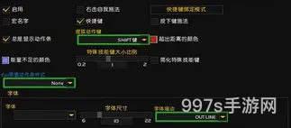 魔兽插件哪个比较好(elvui需要哪些单体插件)
