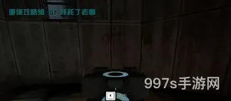 传送门2手机版(传送门2免费下载)