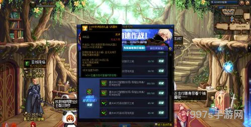 dnf100级回归玩家攻略(DNF110版本回归该干什么)