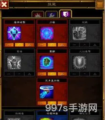火炬之光2工程师盾击流(火炬之光2盾击工程师)