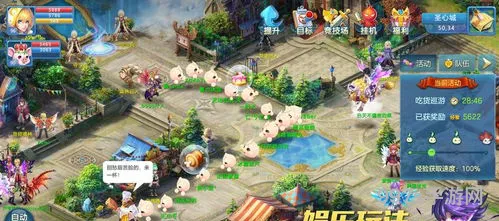 星辰奇缘3k版本(星辰奇缘手游官网)