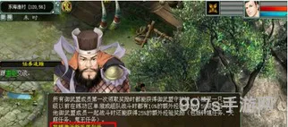 大话西游2礼包激活码(大话西游2兑换码在哪输入)