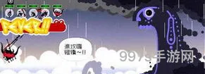 psp游戏啪嗒砰(psp最值得玩的50款游戏)