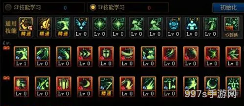 dnf100级版本驭剑士加点(95dnf驭剑士厉害吗)