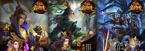 类似三国杀的游戏(十大良心卡牌手游)
