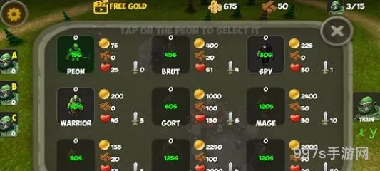 魔兽无限金币秘籍密码多少(魔兽一小时刷2万金币)