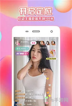 国际抖抈app安装(国际短视频APP下载)