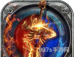 定鼎天下(问鼎天下传奇)