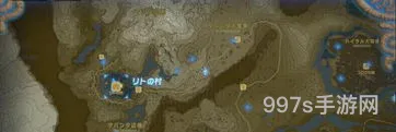 荒野之息图文全程攻略(塞尔达荒野之息攻略)