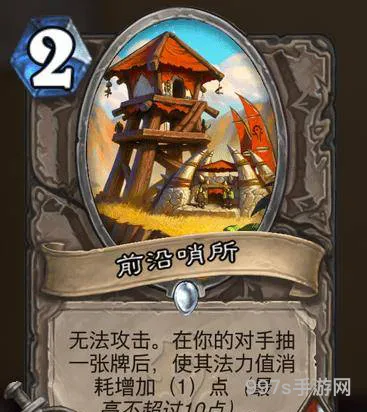 炉石圣骑士标准卡组推荐(炉石传说骑士卡组2021)