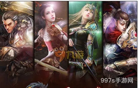 端游传奇网站(永恒传奇官网)