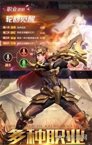 费伍德智者奥尔姆无效的目标(智者奥尔姆技能)